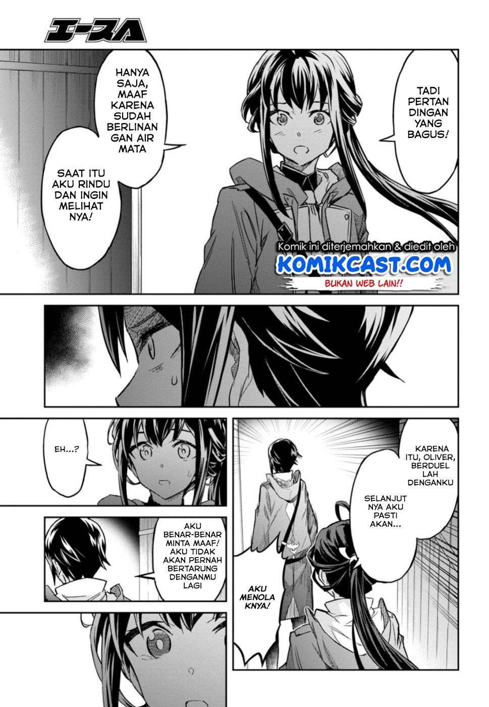 Nanatsu No Maken Ga Shihai Suru Chapter 03 Gambar 35